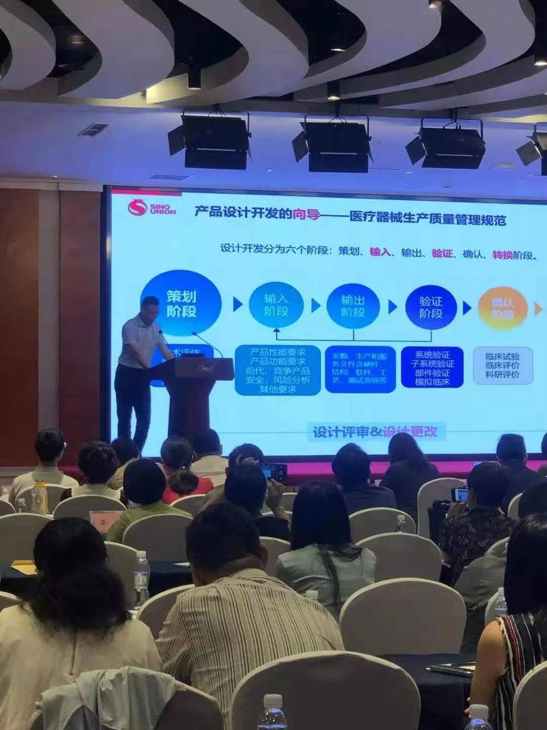 审批丨江西:一批医疗器械符合变更/延续条件,拟核发医疗器