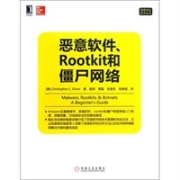 张翀-当当网